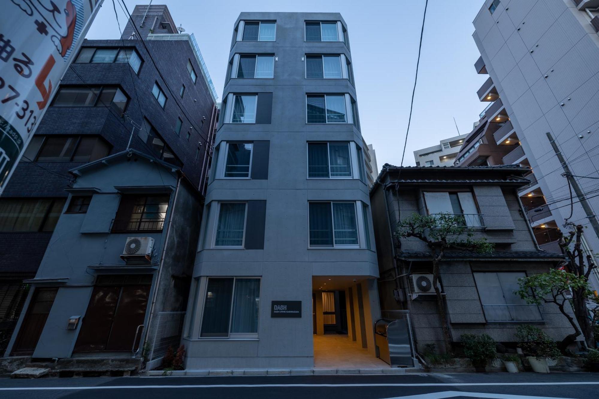 Dash Living Kagurazaka — Photos 1