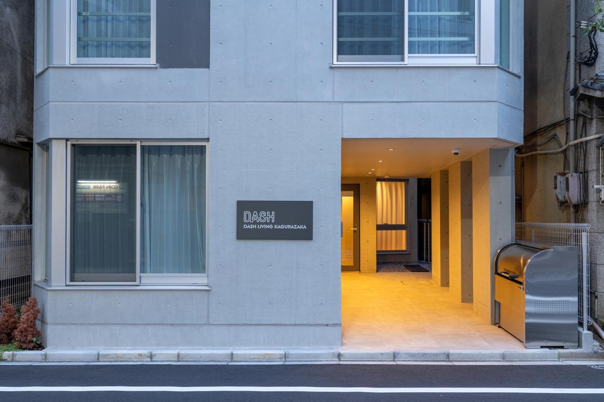 Dash Living Kagurazaka — Photos 2